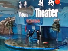 -苏州海洋馆