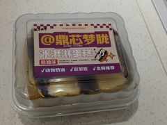 -老鼎丰(靖宇街总店)
