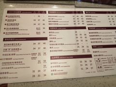 -COSTA COFFEE(水游城店)