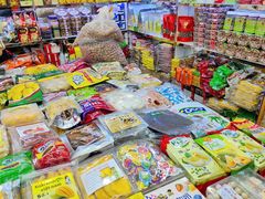-万众国际批发市场