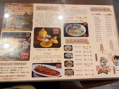 -安泰楼·佛跳墙创始人·传统闽味早茶·酒楼(三坊七巷闽菜地标店)