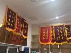 -宠颐生动物医院·猫科·心脏科(海口分院)