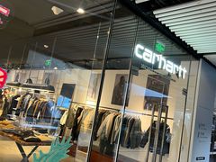 -Carhartt WIP(北京三里屯太古里店)