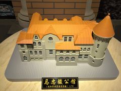 -哈尔滨规划展览馆