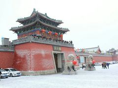 景点-开封府