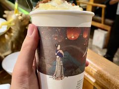 -茶颜悦色(岳麓山顶店)