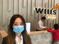 -威尔仕健身·游泳(中港汇店)