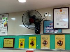 -荔林食店(西华路店)