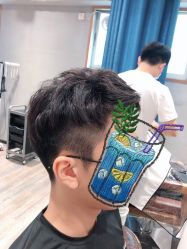-藤野造型·专业烫染店