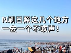 -巧克力渔家.小船海鲜家常菜(万平口店)