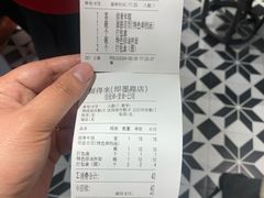 -鲜得来排骨年糕(即墨路店)
