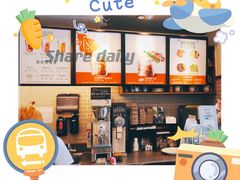 -星巴克(豫园九曲桥店)