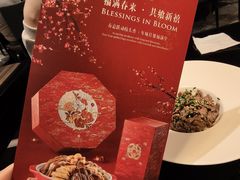 -夏宫中餐厅(静安香格里拉店)