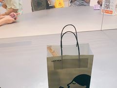-喜茶(广州荔湾领展广场店)