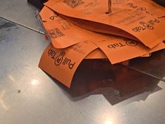 -Pull-Tab拉环咖啡(杭州市上城区来福士中心店)