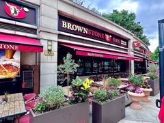 -BROWNSTONE布朗石西班牙餐厅(富城店)