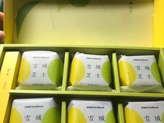 -好利来(建筑大学店)