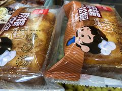 麻薯肉松面包-老鼎丰(靖宇街总店)