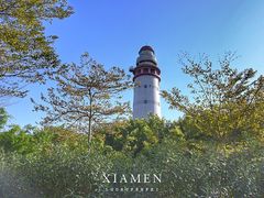 -五通灯塔公园