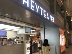 -喜茶(广州东方宝泰店)
