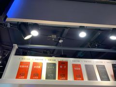 -野人牧坊Gelato(天津南开大悦城店)
