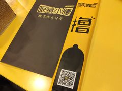 餐具摆设-望京小腰(朝阳总店)