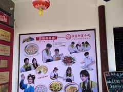 -沙县小吃文化城