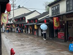-葑门横街