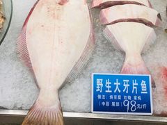 -双井轩(双井店)