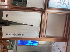 -小满手工粉(上海文峰广场店)