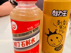 -甲秀楼缘餐厅(西直门店)