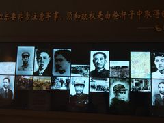 -八七会议会址纪念馆