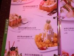 -纯K(拱北店)
