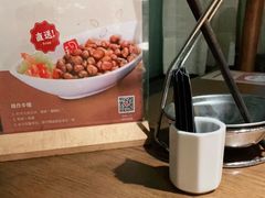 -越城记黑鱼煲(福侨大厦店)