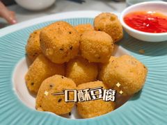 -陶陶居酒家(第十甫路总店)