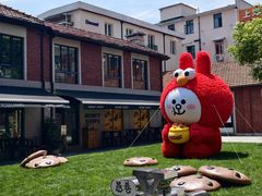 -Money Shops(愚园路店)