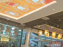 -素满香·全民食养自助(长宁龙之梦店)