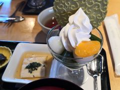 -伊藤久右卫门(宇治本店)