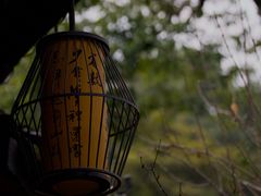 -成都杜甫草堂博物馆