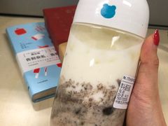 芋头泥石流-兰熊鲜奶(西直门凯德mall店)
