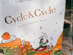 -Cycle&Cycle Artisan(天目里店)