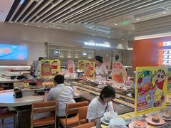 -争鲜回转寿司(东方银座店)