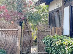-烟水渔庄餐厅(西溪湿地店)