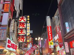 -蟹道乐(道顿堀本店)