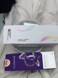 -深圳艺星医疗美容医院