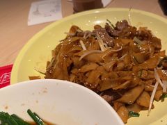 干炒牛肉河粉-避风塘(宝山万达店)