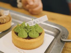 -古月四季