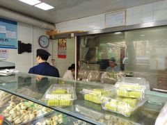 -宋记饼家(石门二路店)