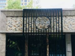 门面-卿雲阁私人高定餐厅(汉口江滩店)