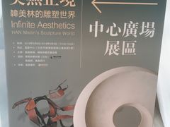 -凤凰中心